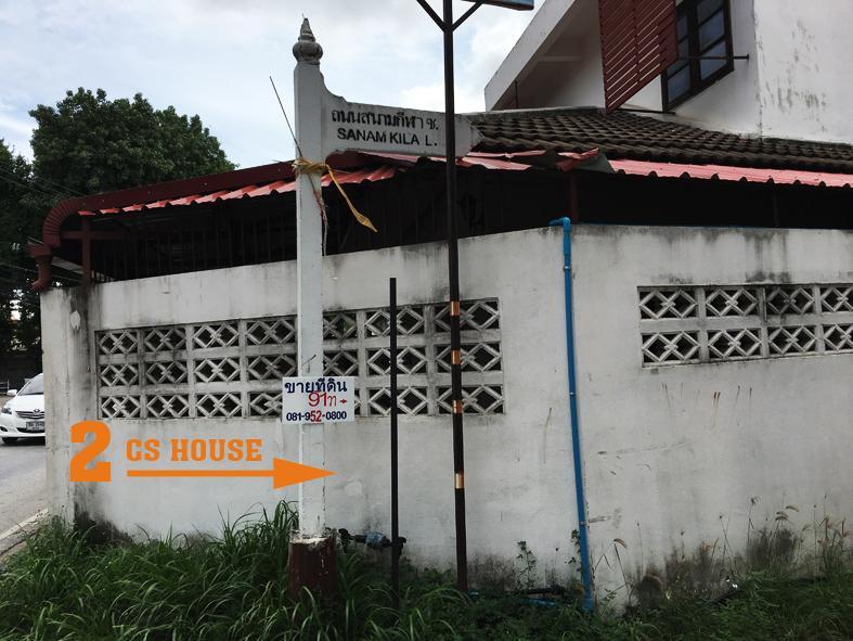 Cshouse Hotel Chiang Mai Ngoại thất bức ảnh
